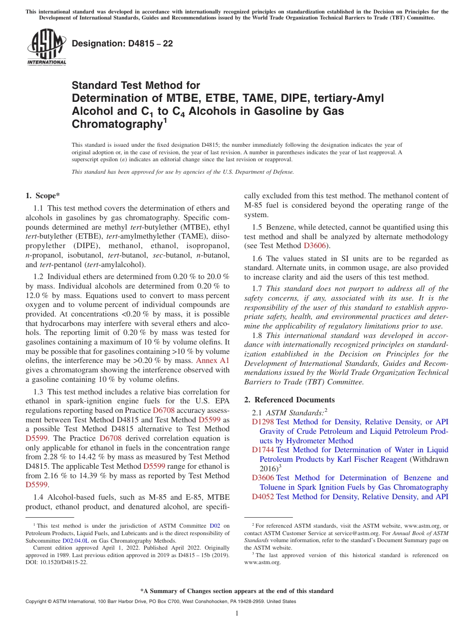 ASTM D4815 - 22.pdf_第1页