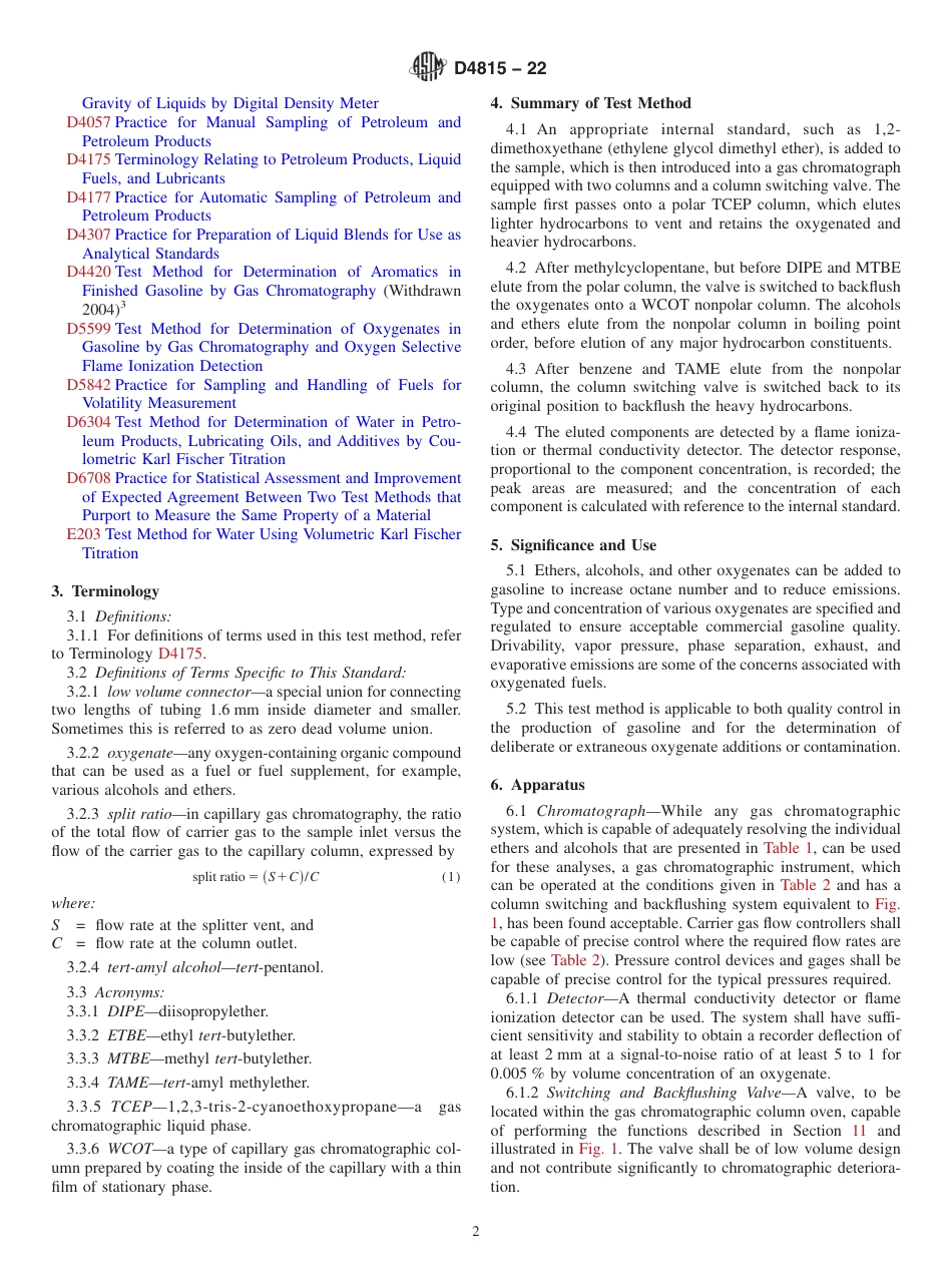 ASTM D4815 - 22.pdf_第2页