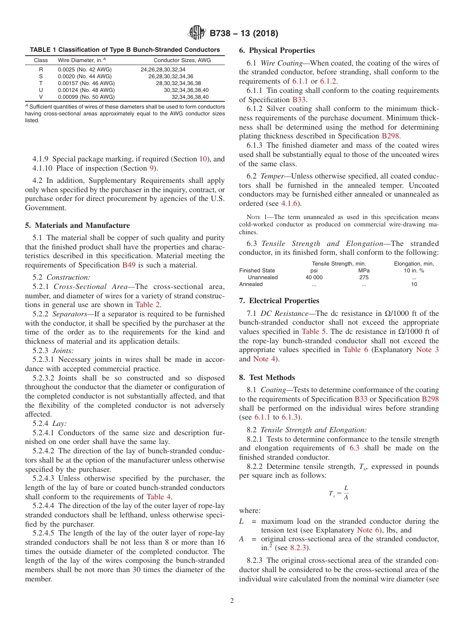 ASTM B738 - 13 (2018).pdf_第2页