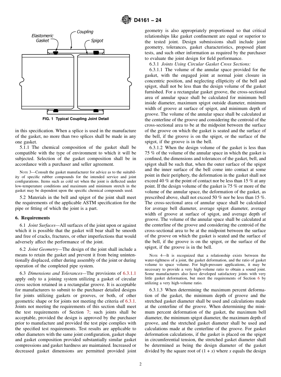ASTM D4161 - 24.pdf_第2页