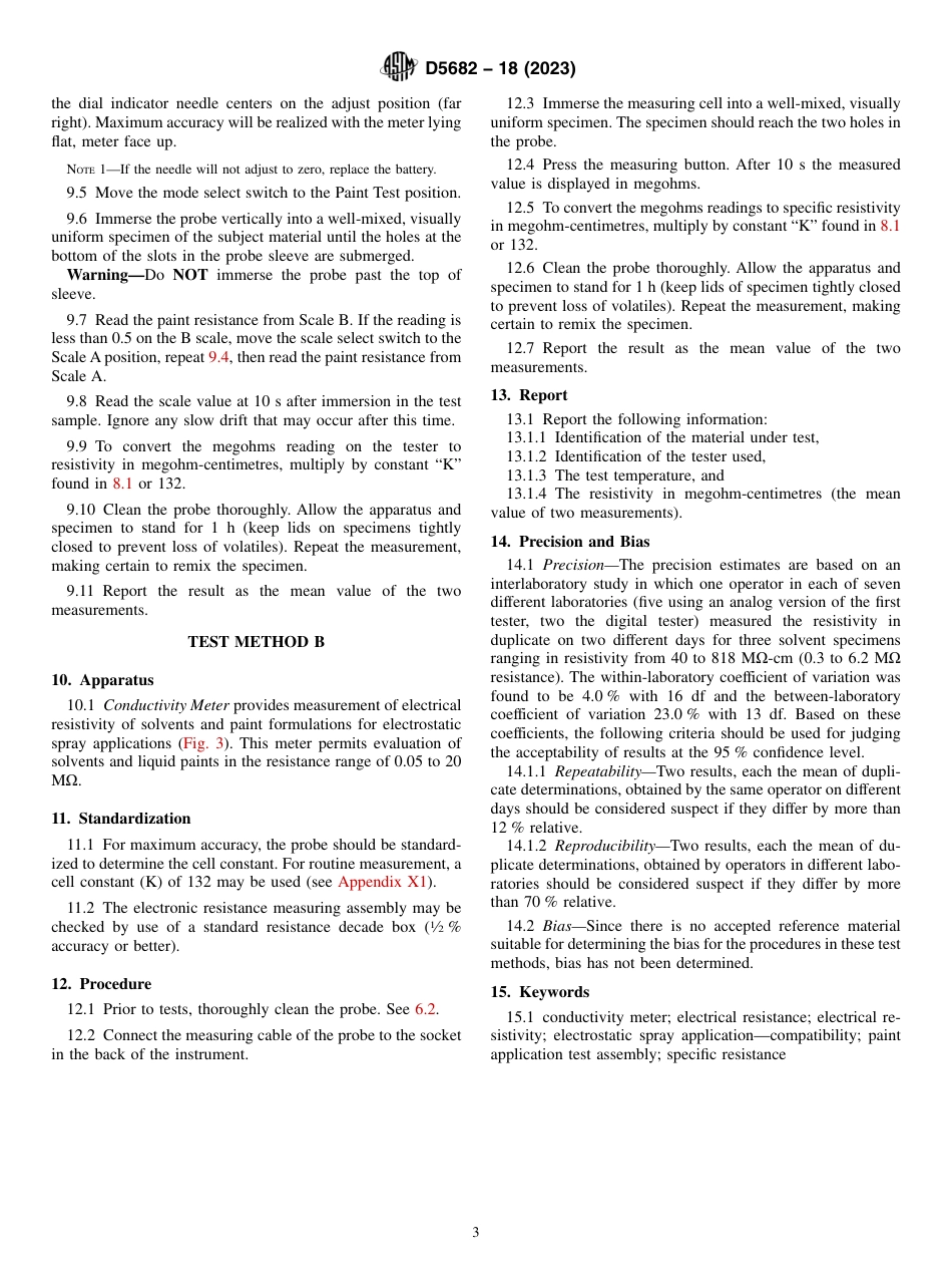 ASTM D5682 - 18 (2023).pdf_第3页