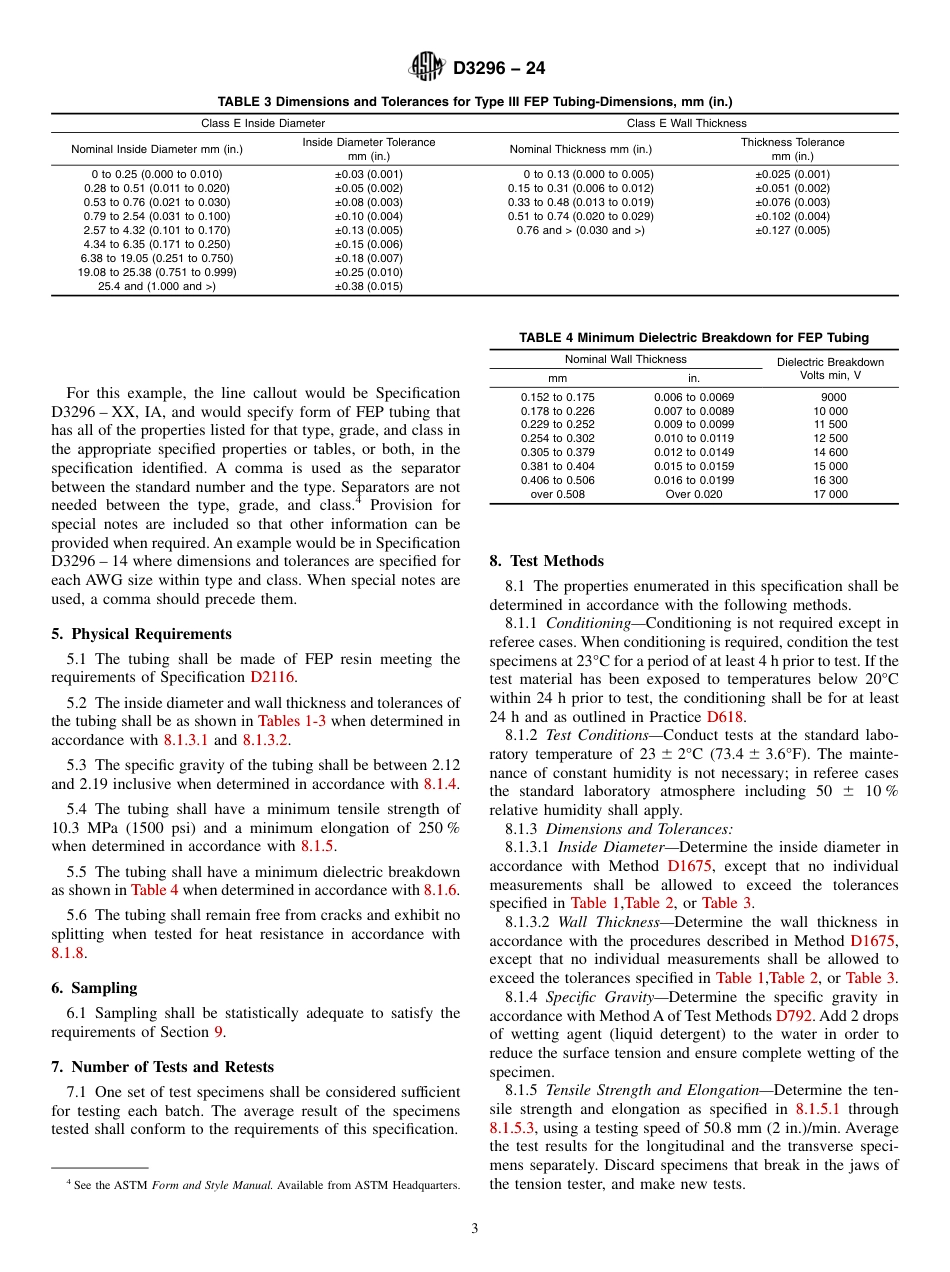 ASTM D3296 - 24.pdf_第3页