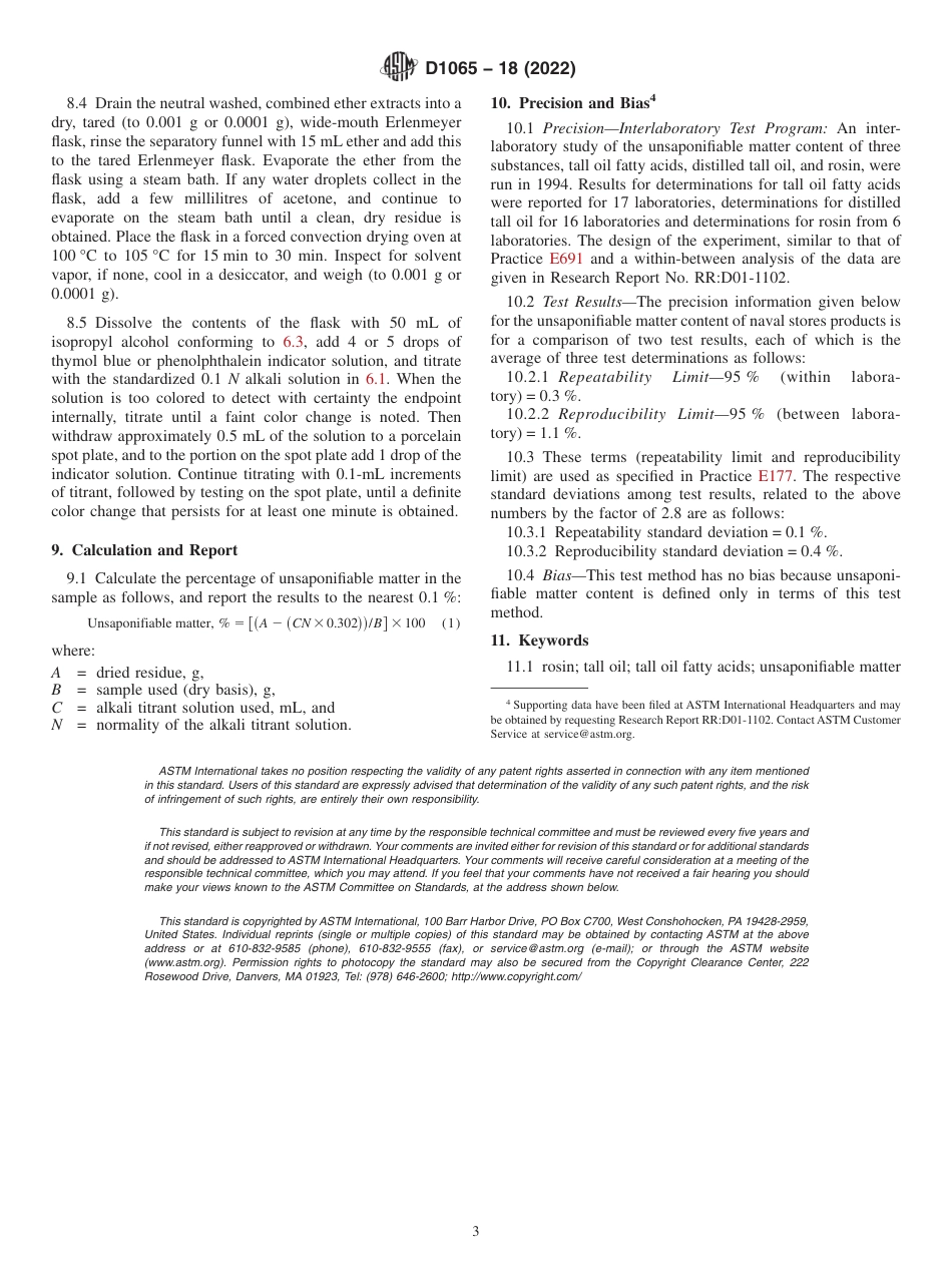 ASTM D1065 - 18 (2022).pdf_第3页