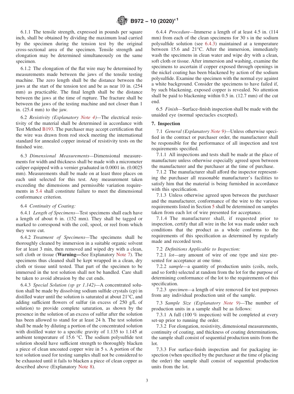 ASTM B972 - 10 (2020)e1.pdf_第3页