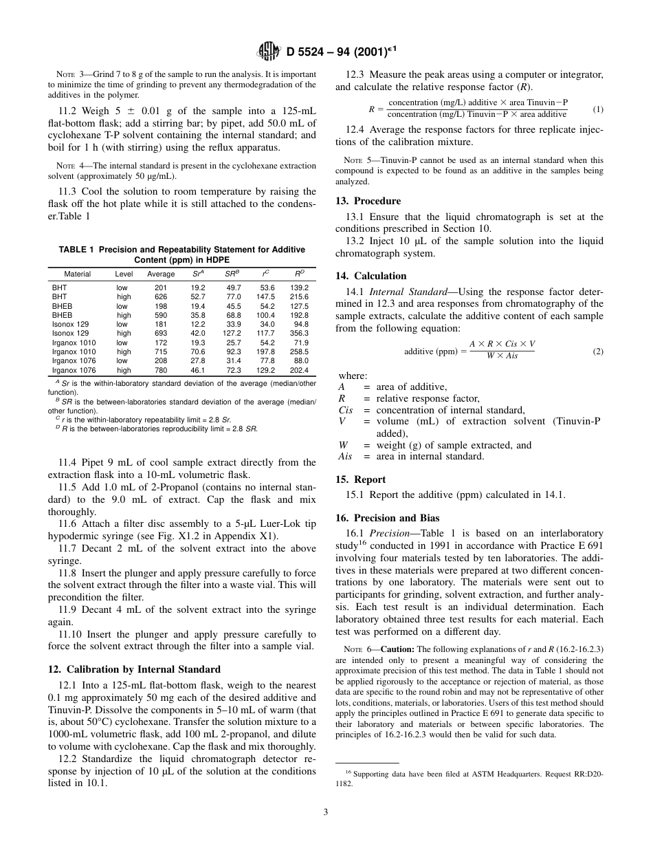 ASTM D5524 - 94 (2001)e1.pdf_第3页