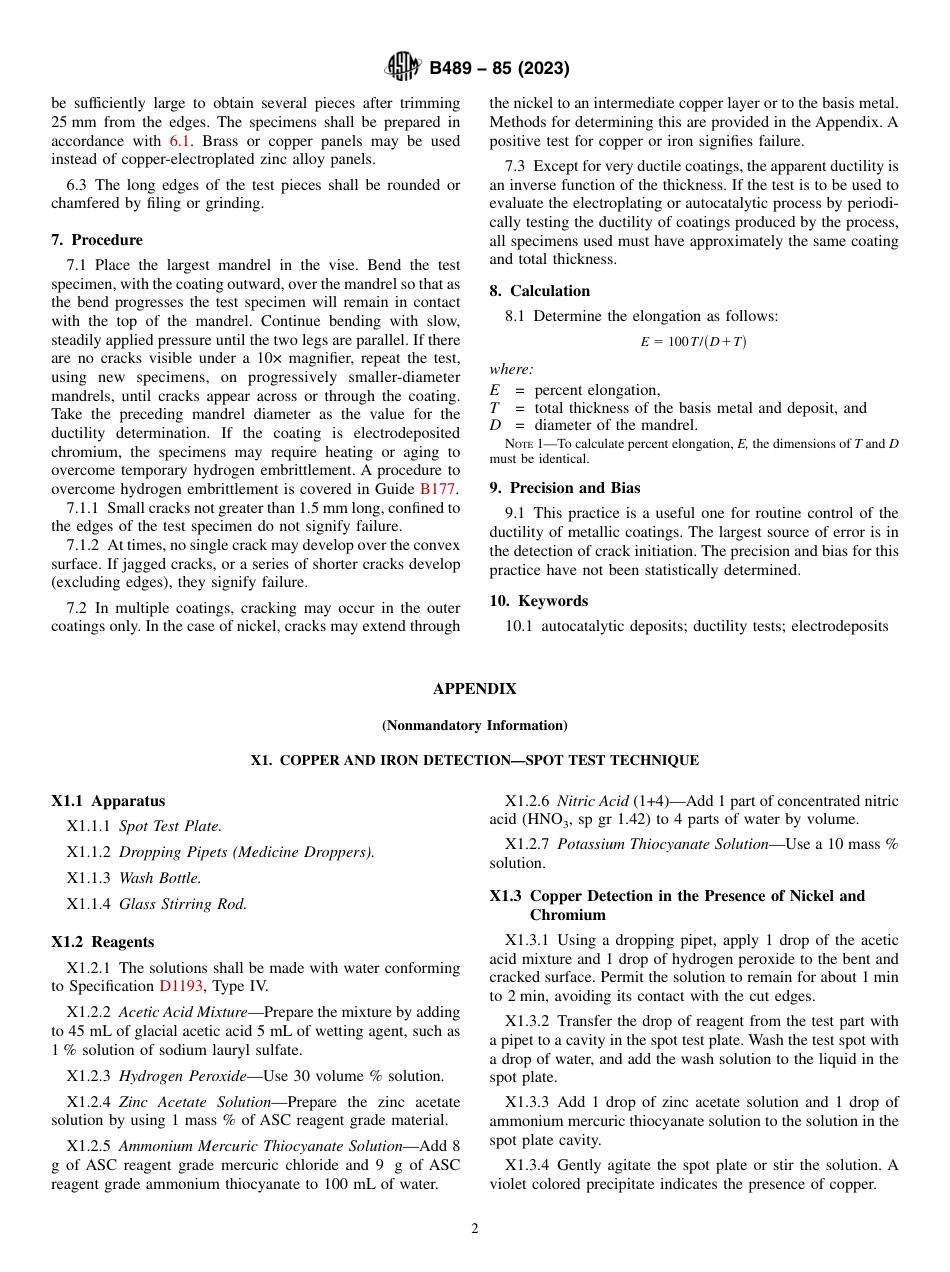 ASTM B489 - 85 (2023).pdf_第2页