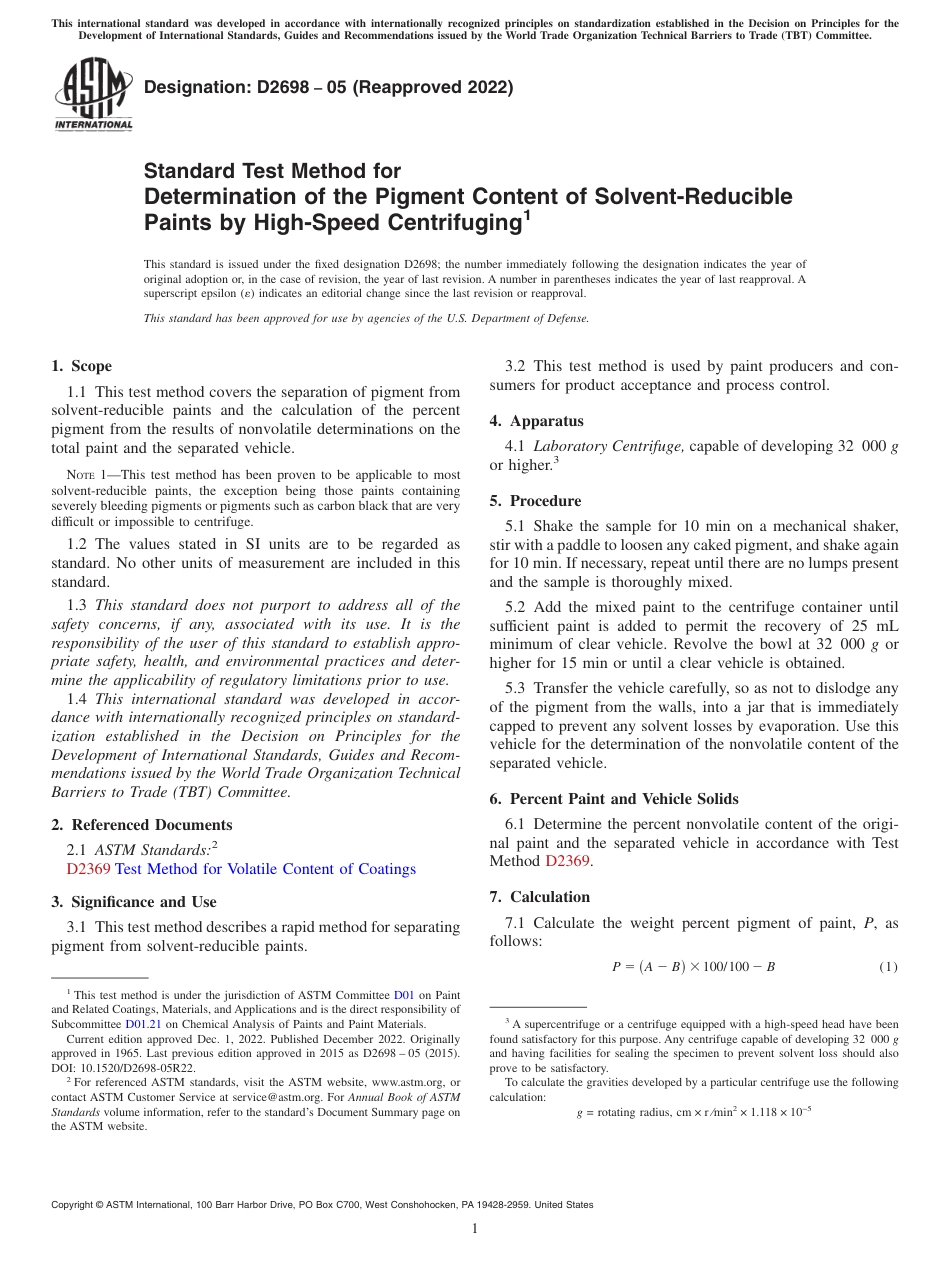 ASTM D2698 - 05 (2022).pdf_第1页