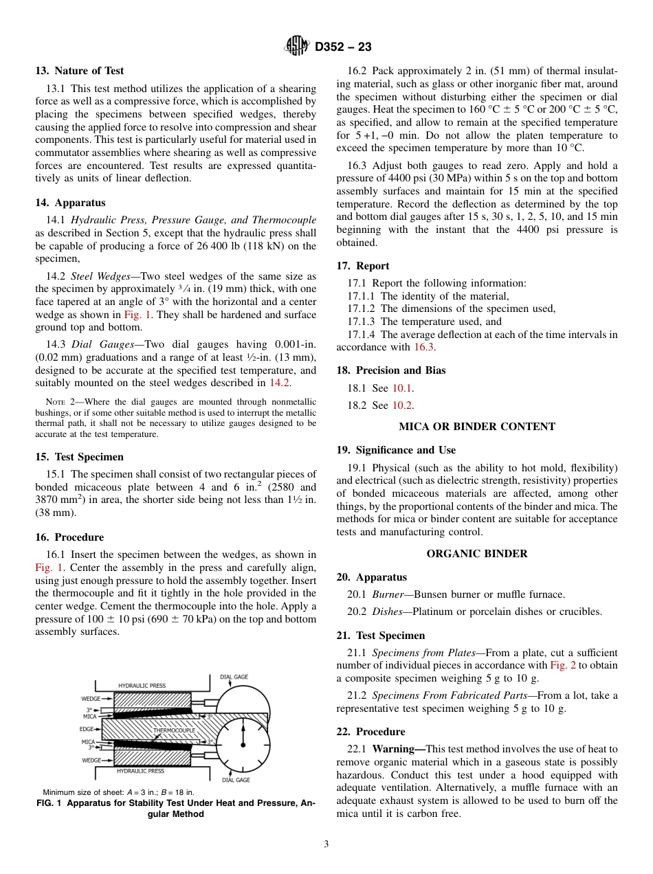 ASTM D352 - 23.pdf_第3页