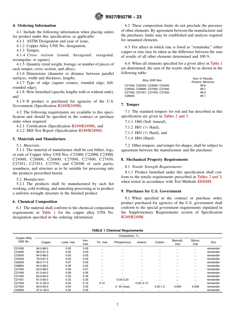 ASTM B927 - B 927M - 23.pdf_第2页