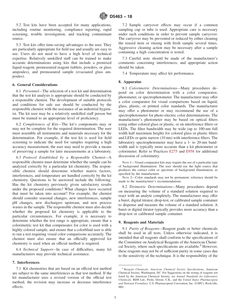 ASTM D5463 - 18.pdf_第3页