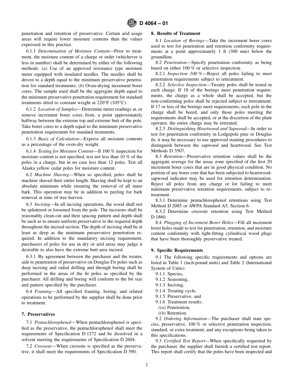 ASTM D4064 - 01.pdf_第2页