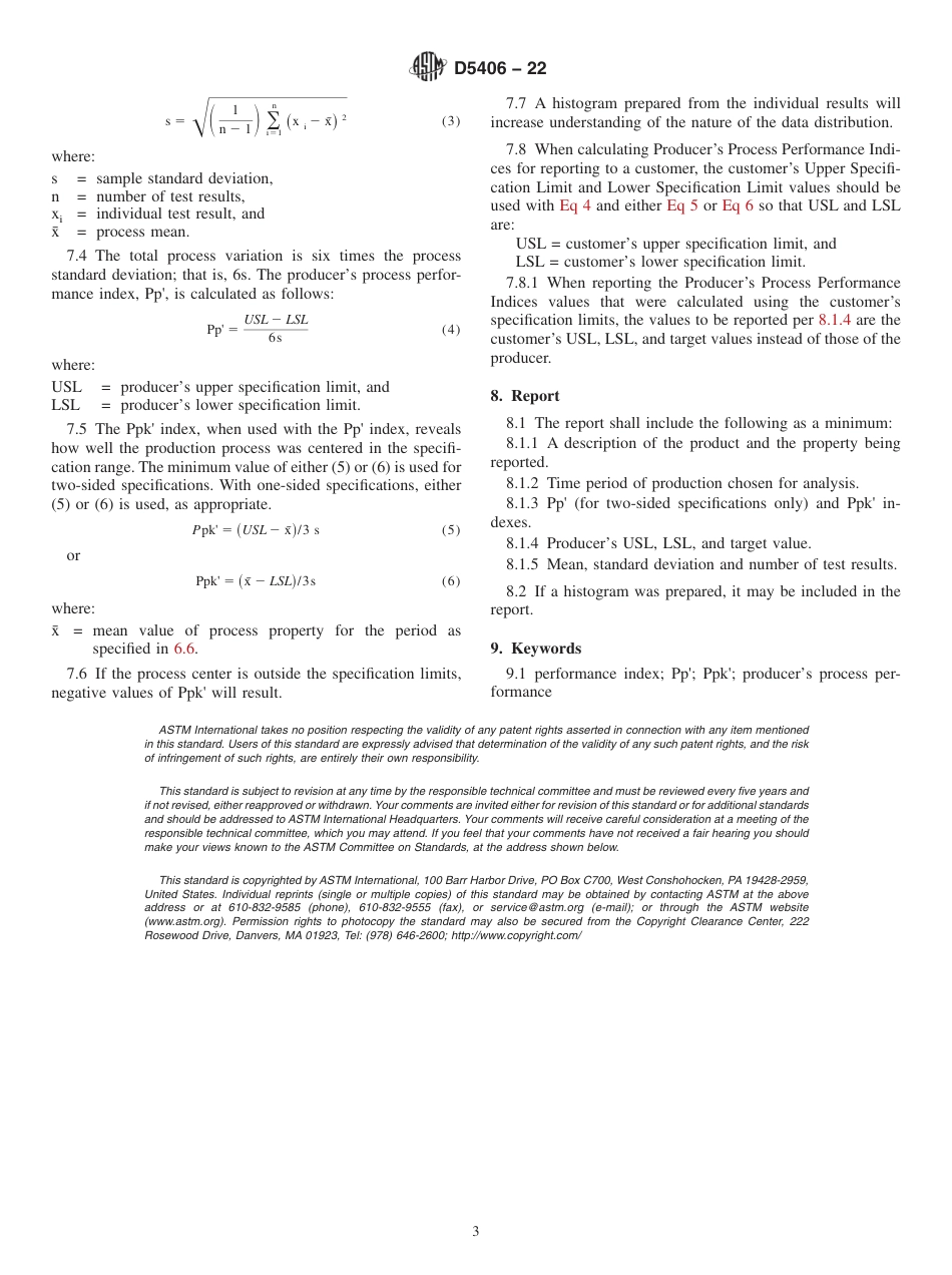 ASTM D5406 - 22.pdf_第3页