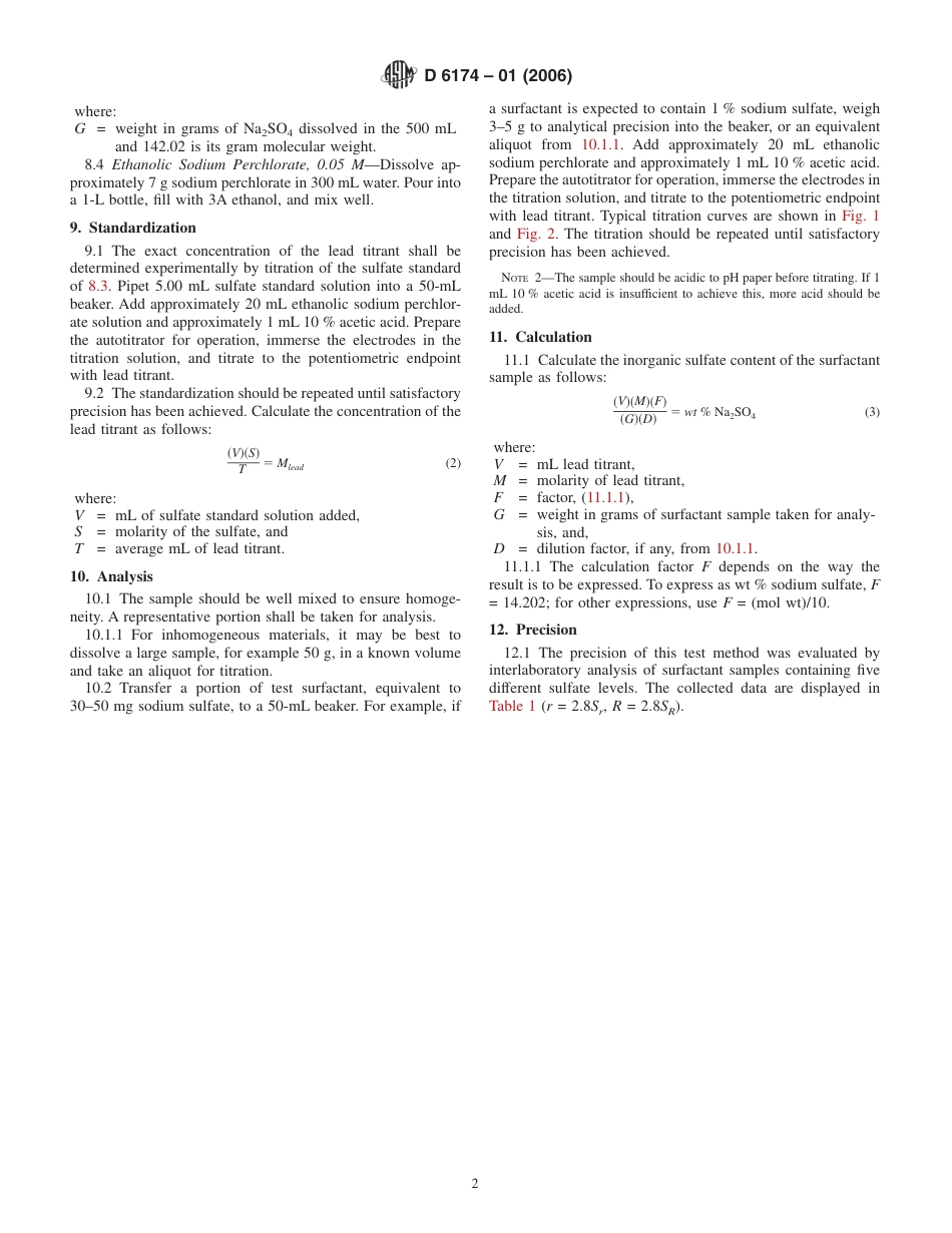 ASTM D6174 - 01 (2006).pdf_第2页