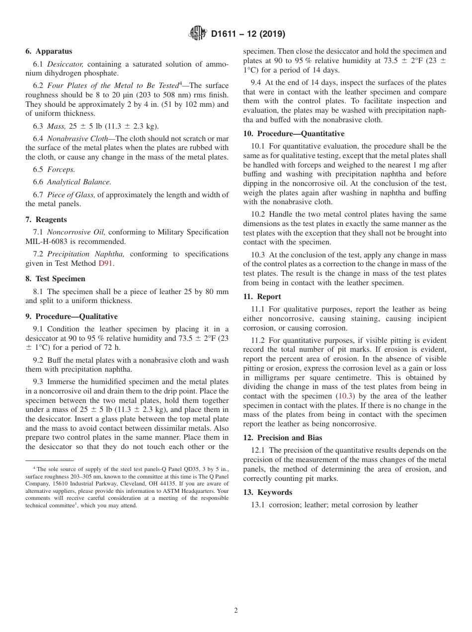 ASTM D1611 - 12 (2019).pdf_第2页