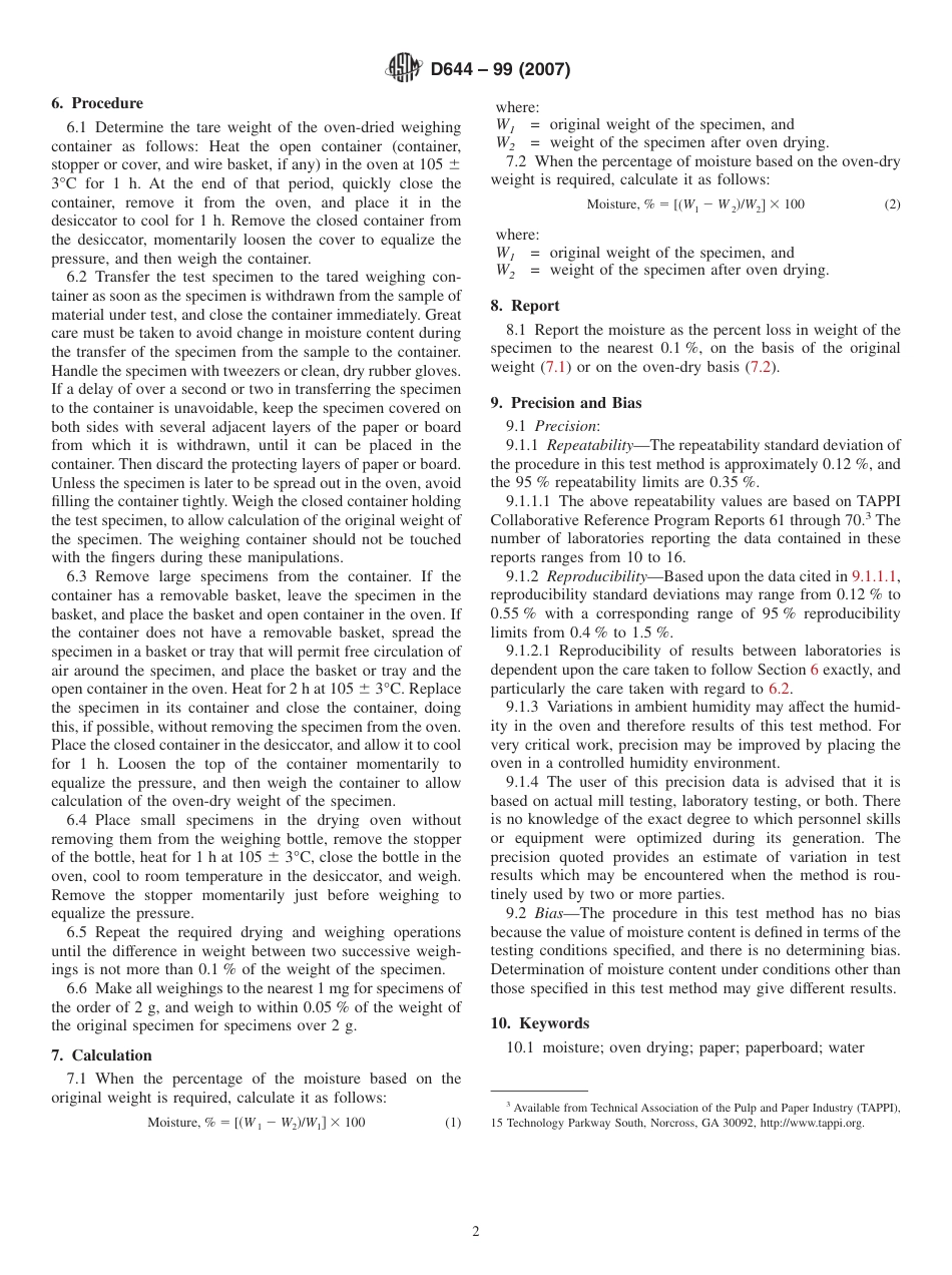 ASTM D644 - 99 (2007).pdf_第2页