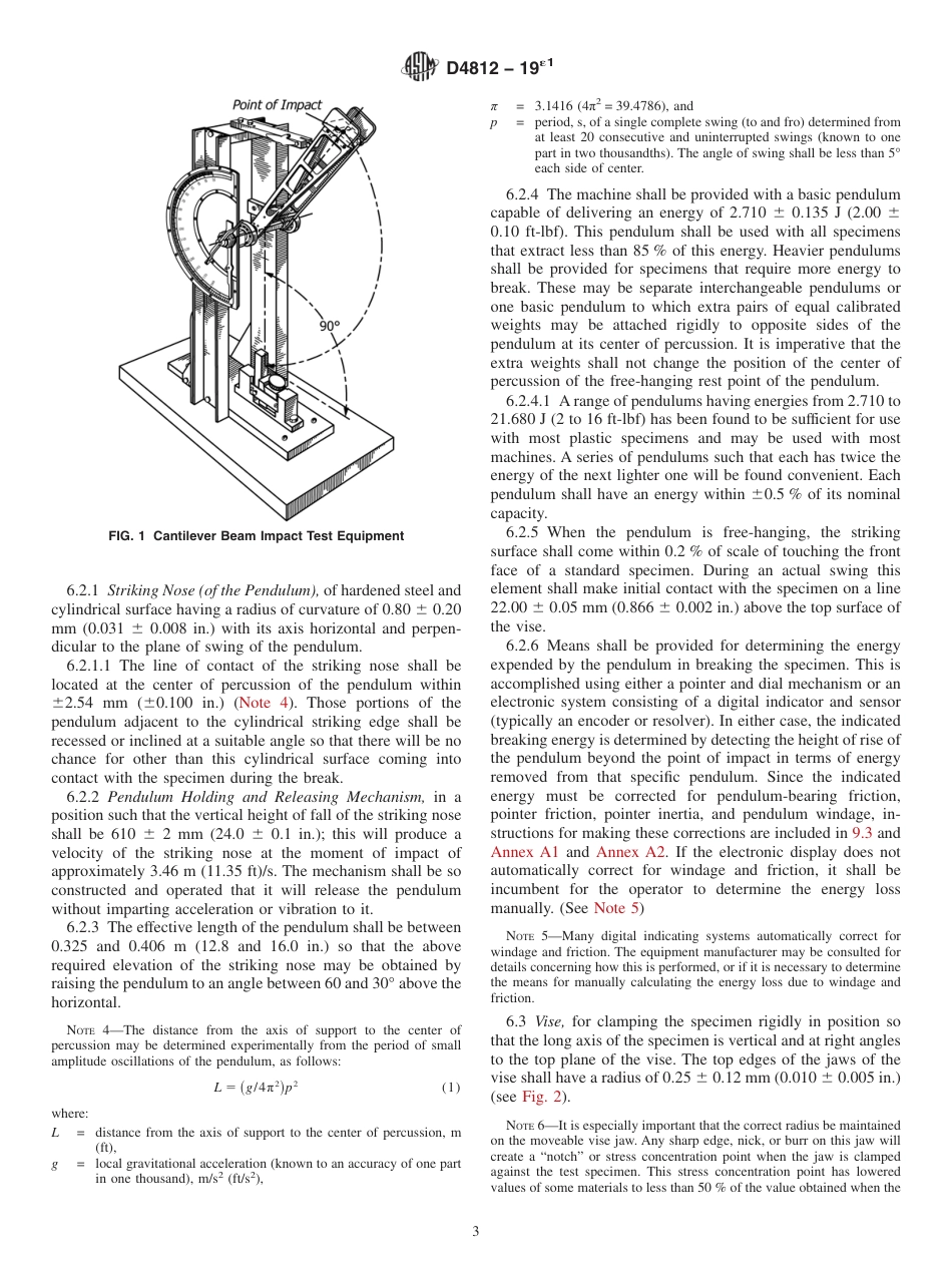 ASTM D4812 - 19e1.pdf_第3页