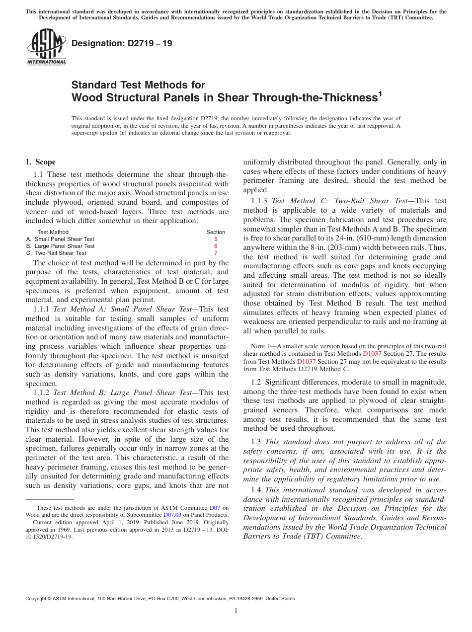 ASTM D2719 - 19.pdf_第1页