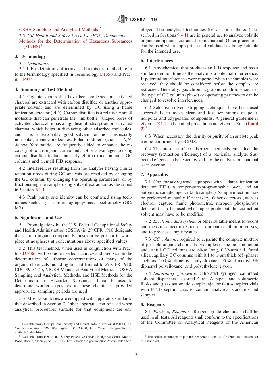 ASTM D3687 - 19.pdf_第2页