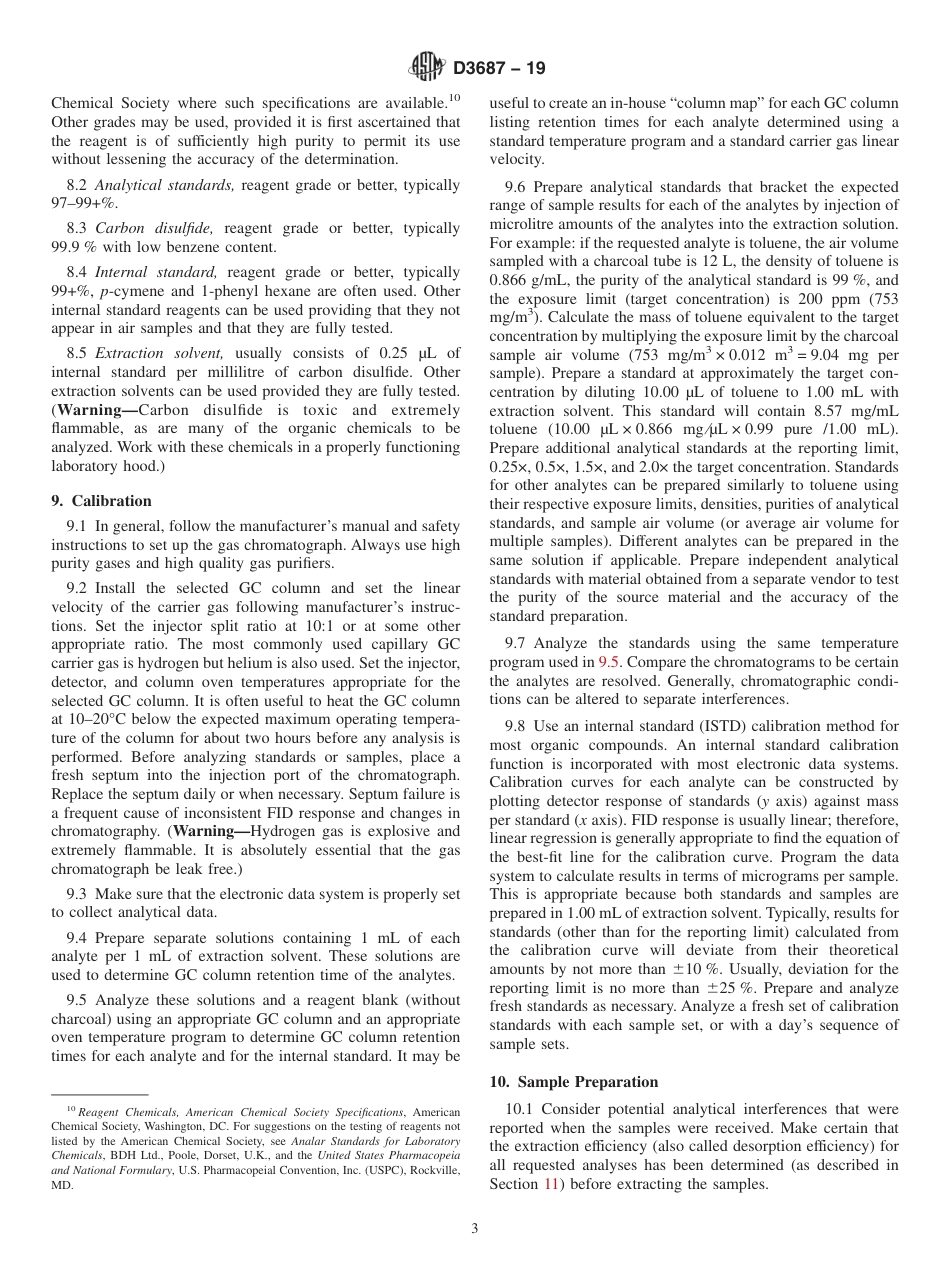 ASTM D3687 - 19.pdf_第3页
