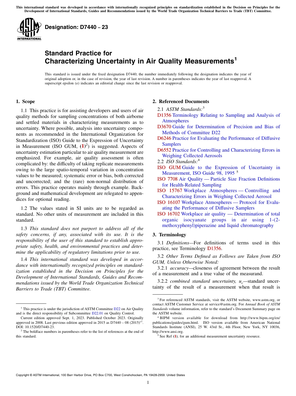 ASTM D7440 - 23.pdf_第1页