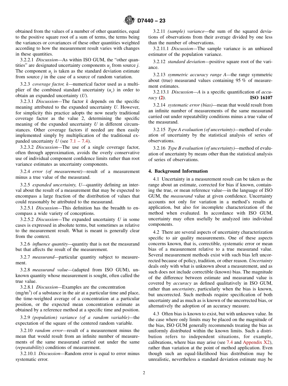 ASTM D7440 - 23.pdf_第2页