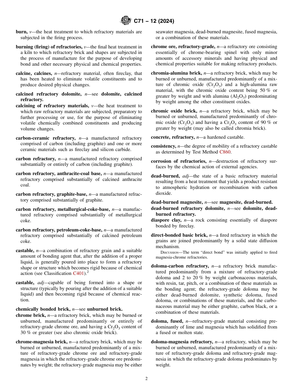 ASTM C71 - 12 (2024).pdf_第2页