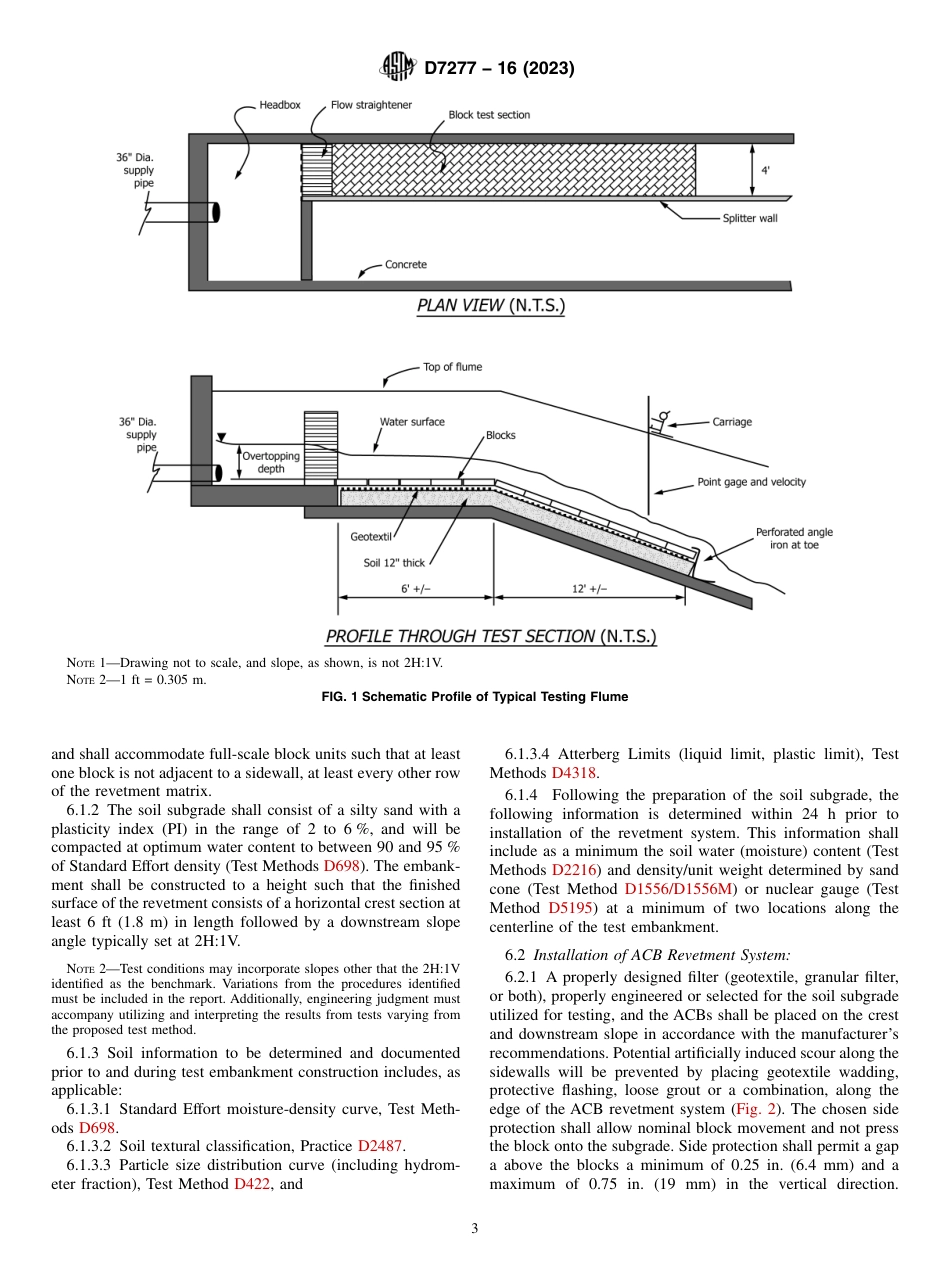 ASTM D7277 - 16 (2023).pdf_第3页