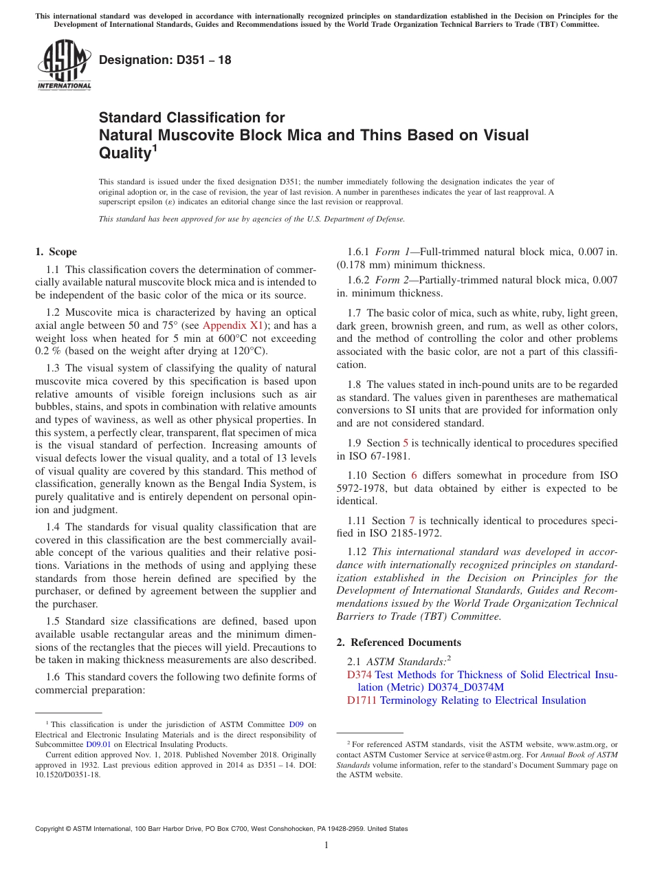 ASTM D351 - 18.pdf_第1页