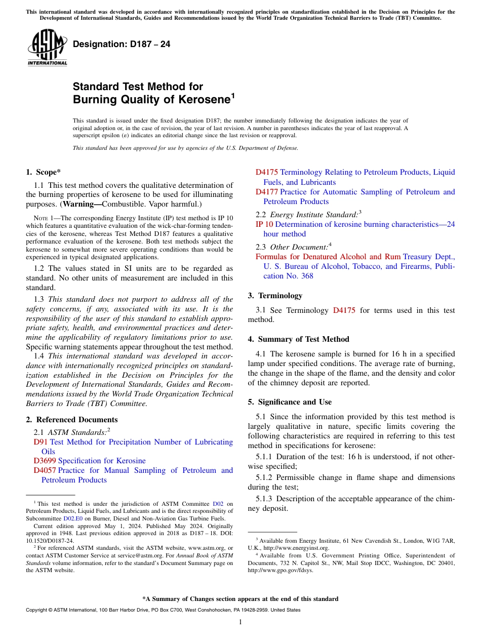 ASTM D187 - 24.pdf_第1页