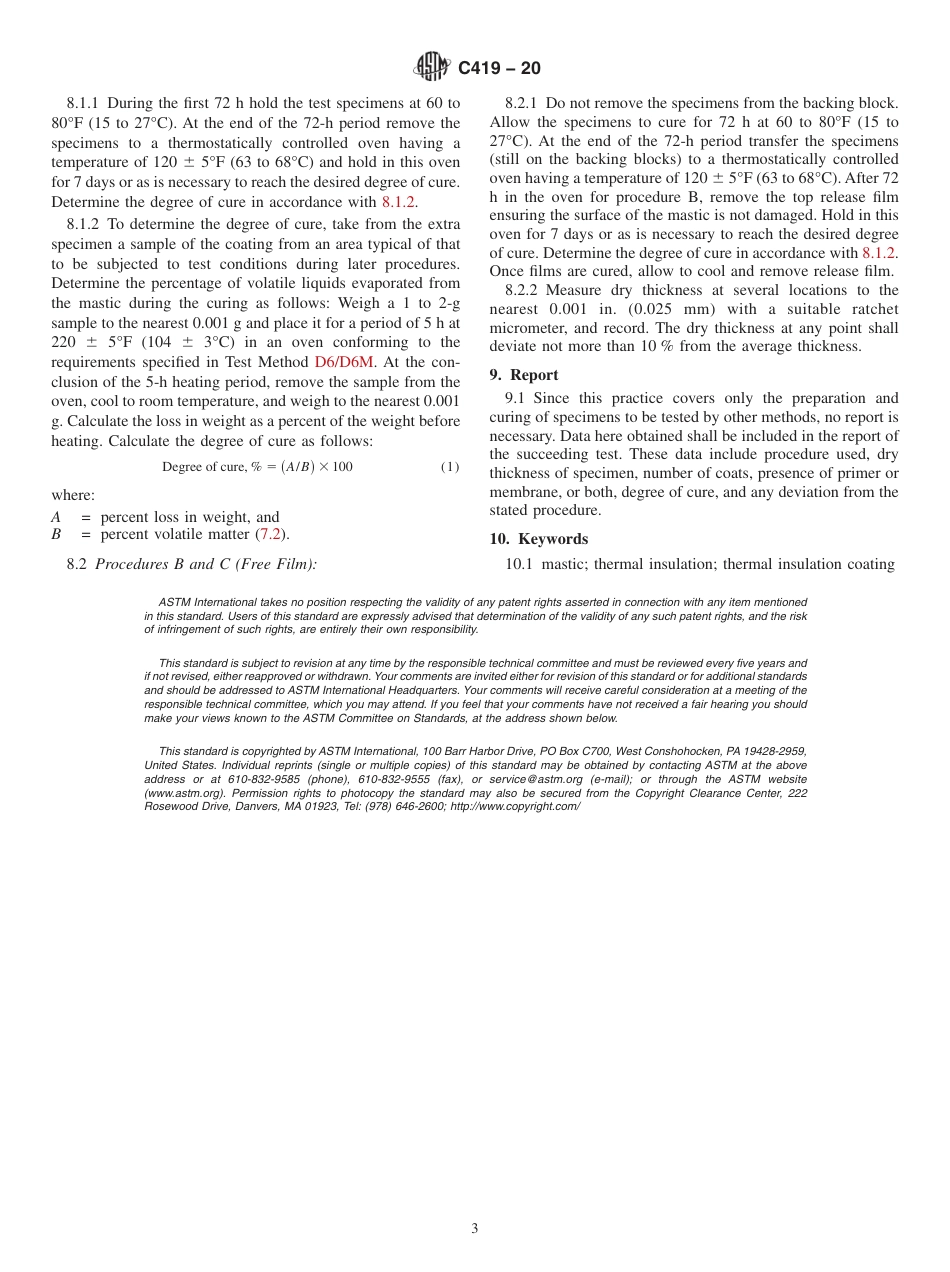 ASTM C419 - 20.pdf_第3页