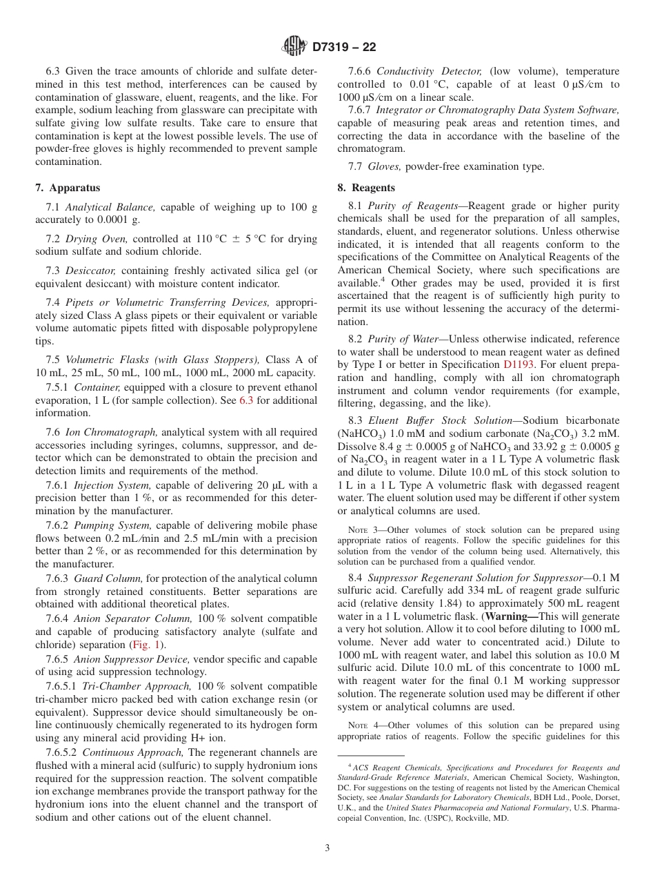 ASTM D7319 - 22.pdf_第3页