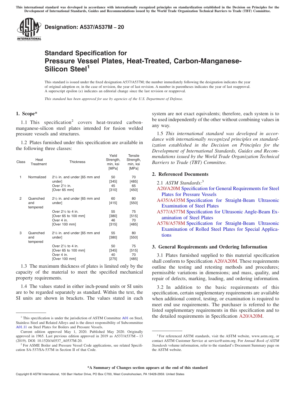 ASTM A537 - A 537M - 20.pdf_第1页
