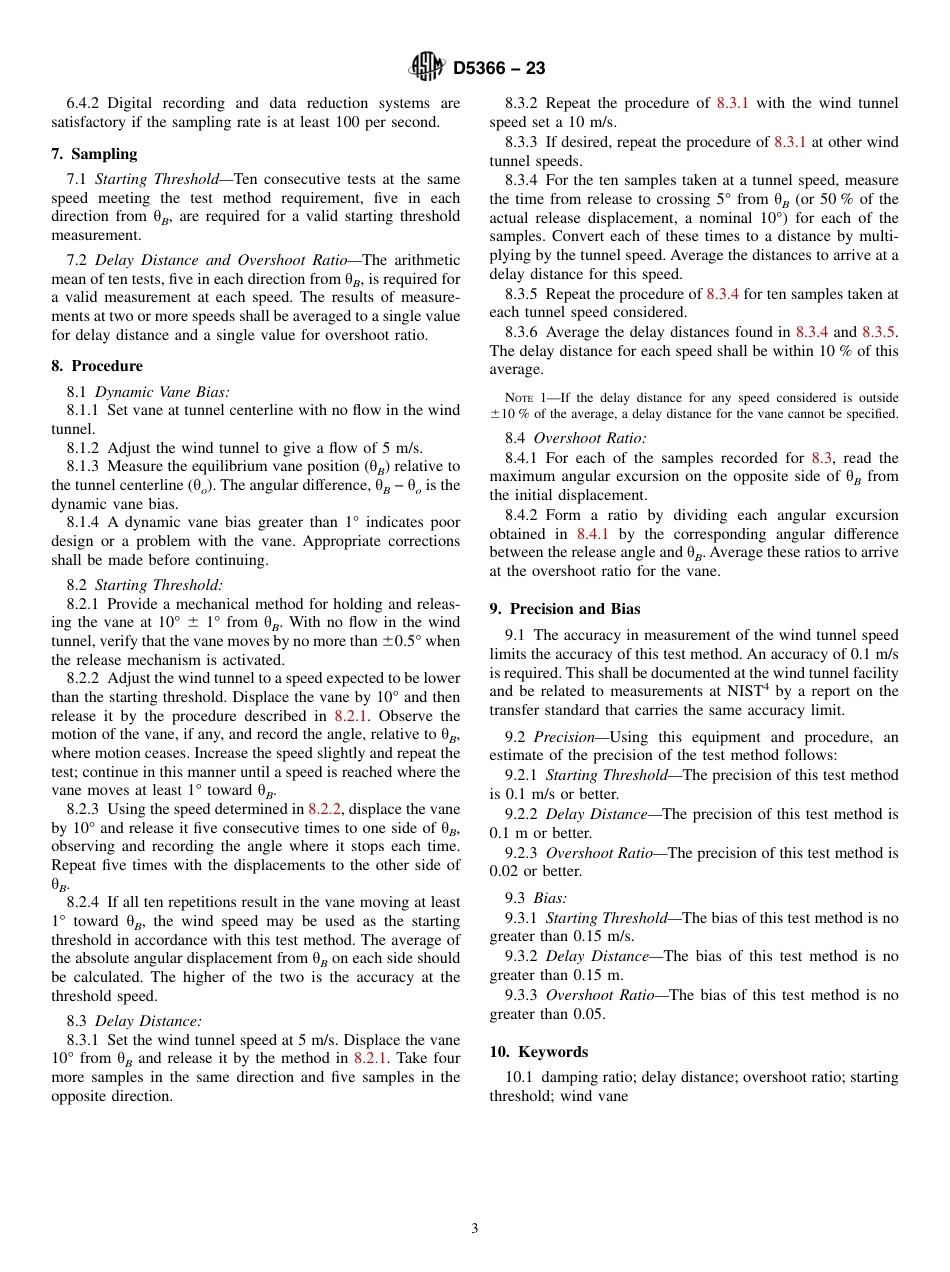 ASTM D5366 - 23.pdf_第3页