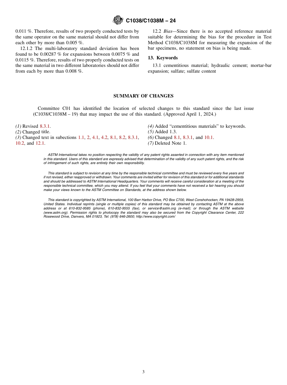 ASTM C1038 - C 1038M - 24.pdf_第3页