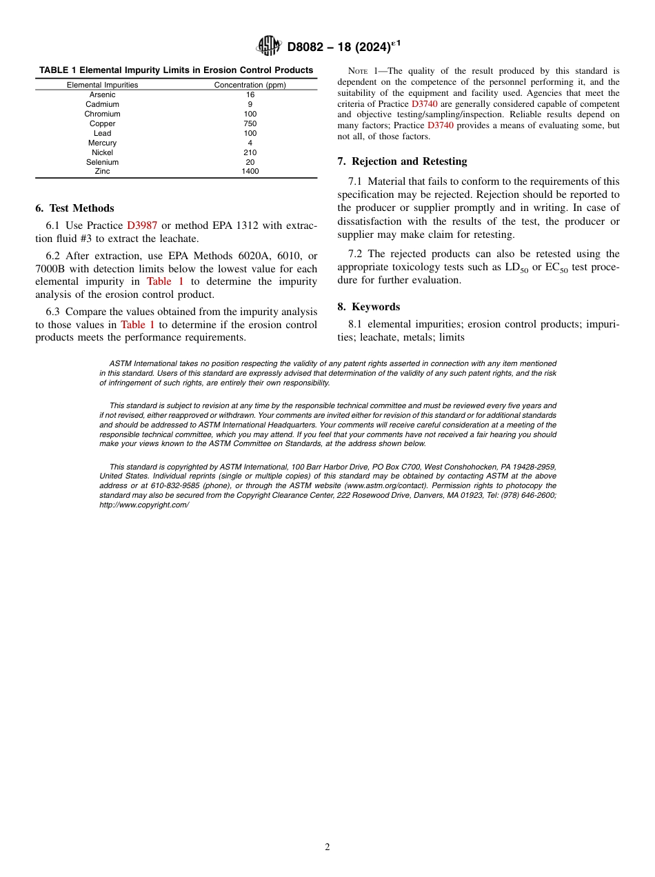 ASTM D8082 - 18 (2024)e1.pdf_第2页