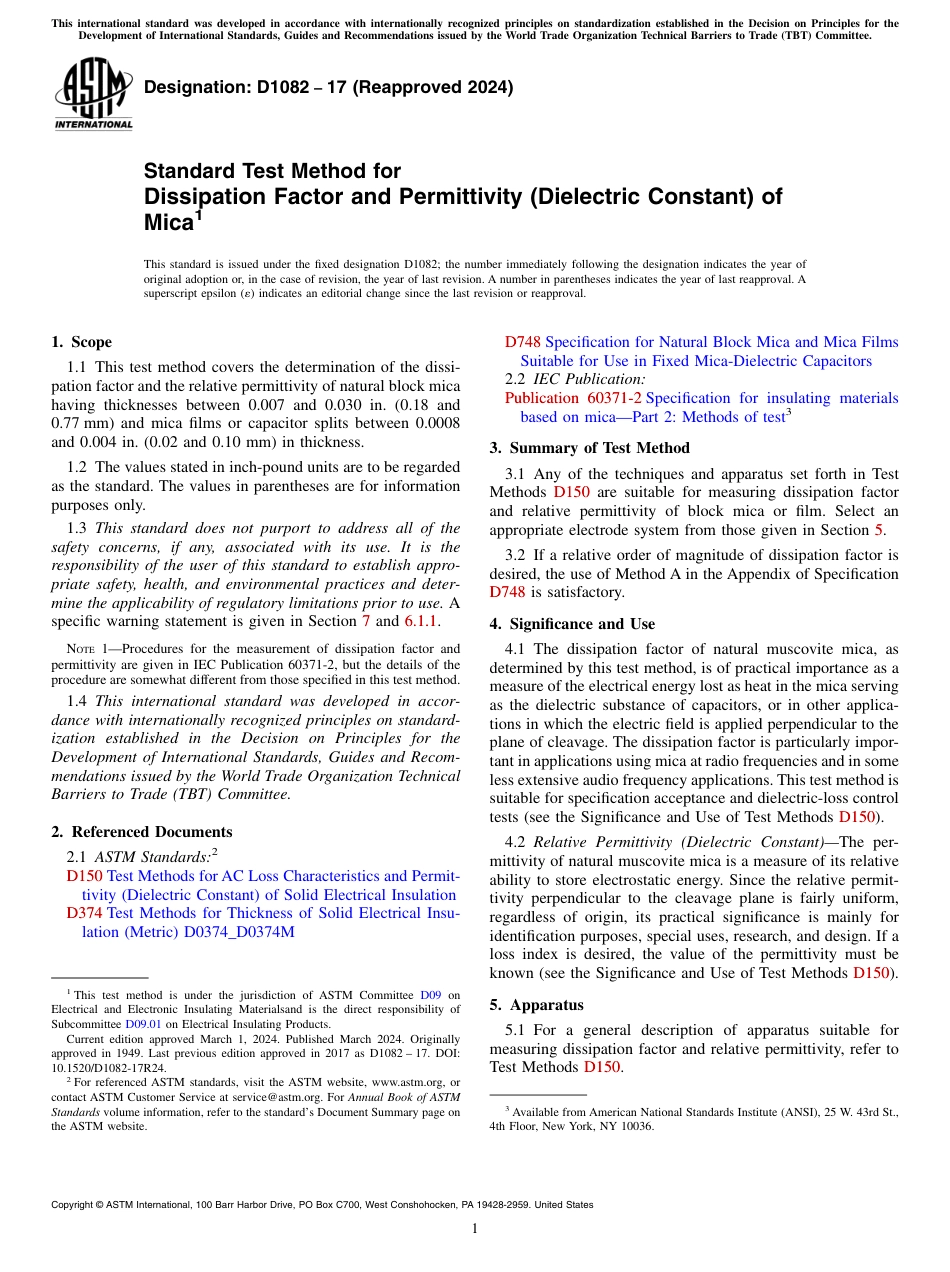 ASTM D1082 - 17 (2024).pdf_第1页