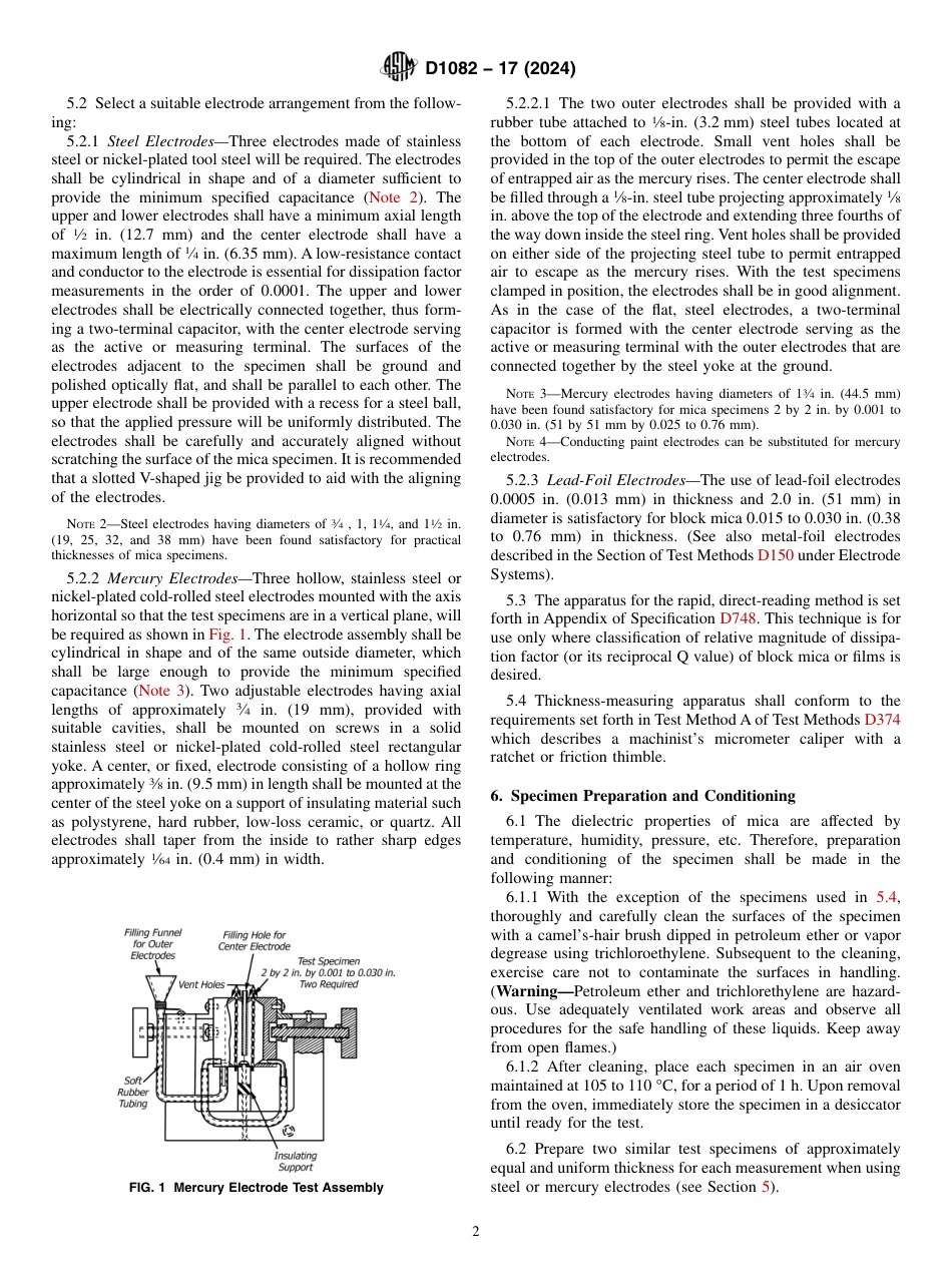 ASTM D1082 - 17 (2024).pdf_第2页