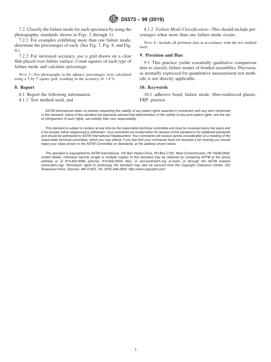 ASTM D5573 - 99 (2019).pdf_第3页