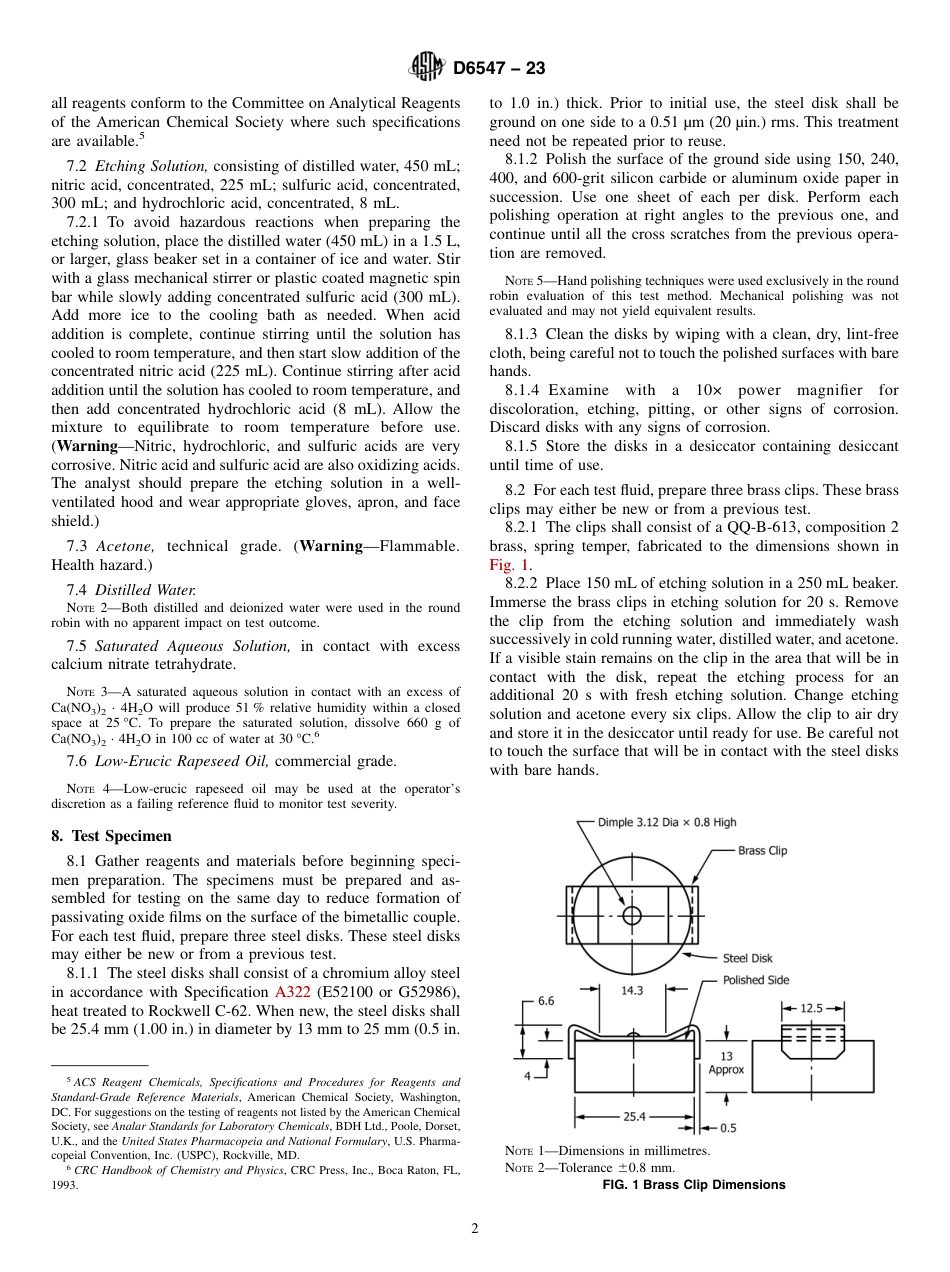 ASTM D6547 - 23.pdf_第2页