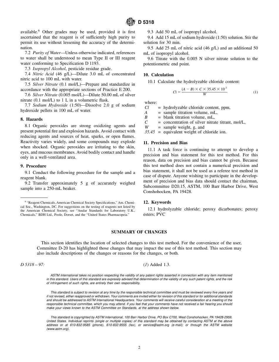 ASTM D5318 - 97.pdf_第2页