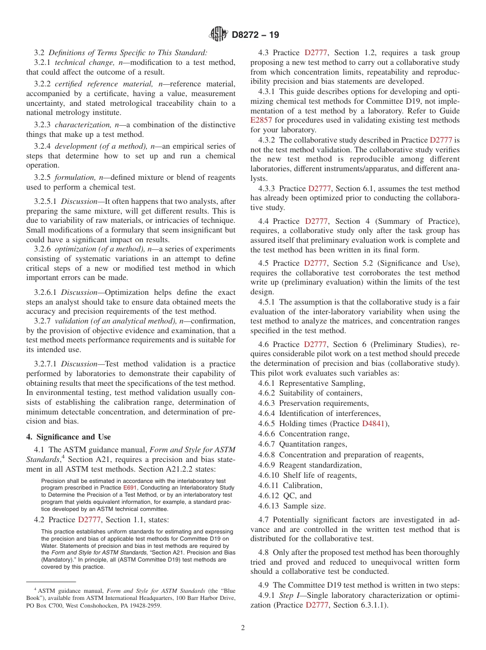 ASTM D8272 - 19.pdf_第2页