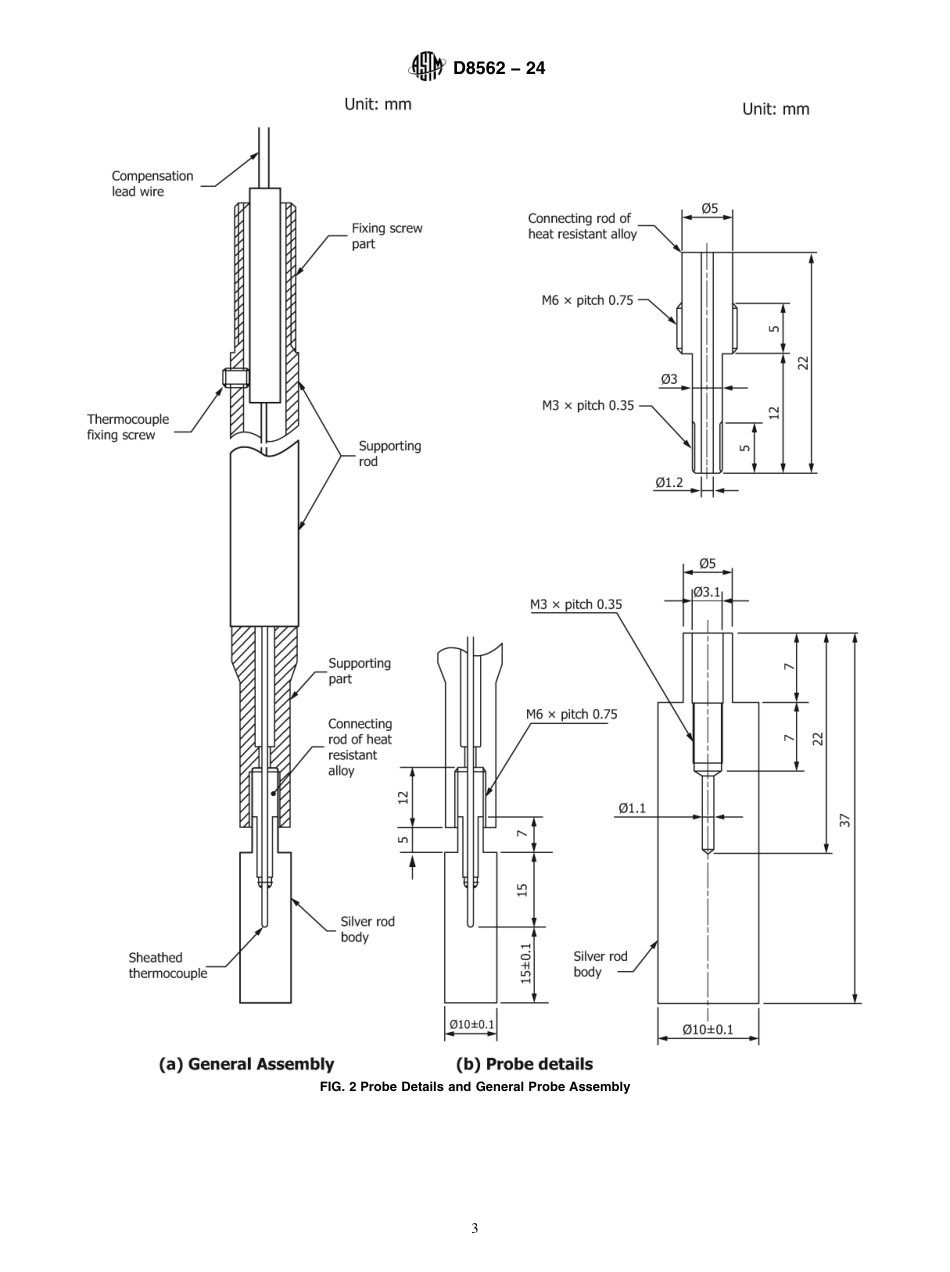 ASTM D8562 - 24.pdf_第3页