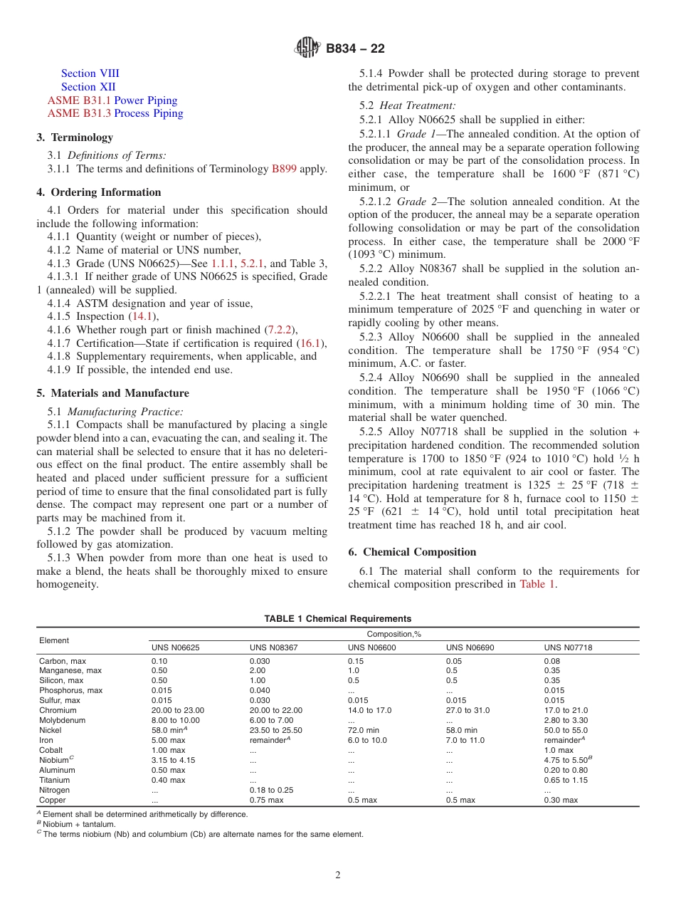 ASTM B834 - 22.pdf_第2页