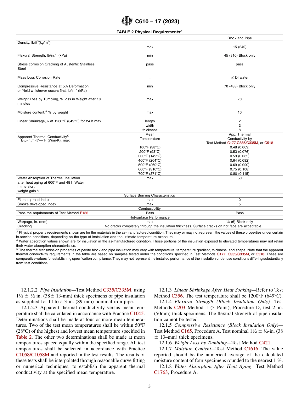 ASTM C610 - 17 (2023).pdf_第3页