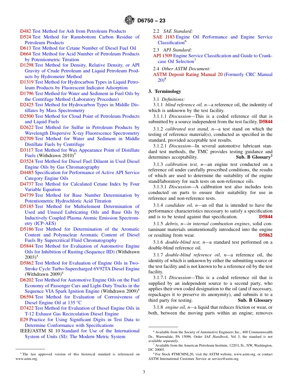ASTM D6750 - 23.pdf_第3页