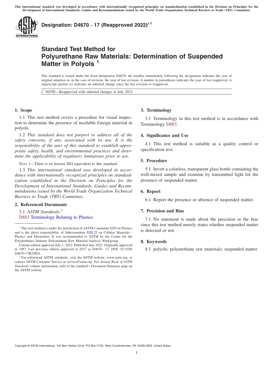 ASTM D4670 - 17 (2022)e1.pdf_第1页