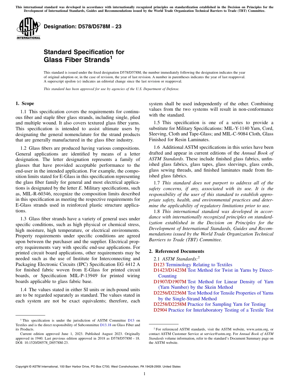 ASTM D578 - D 578M - 23.pdf_第1页