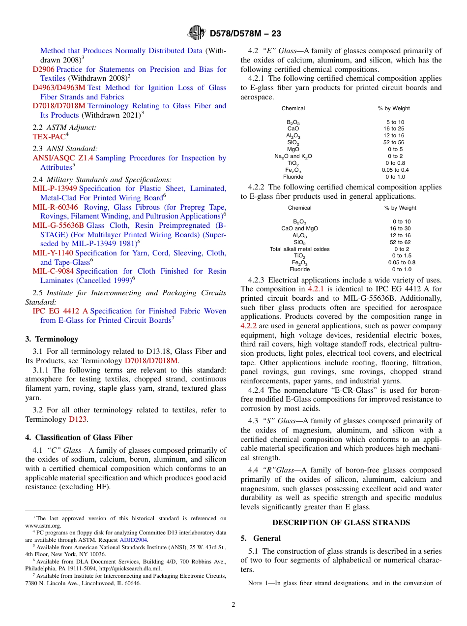 ASTM D578 - D 578M - 23.pdf_第2页