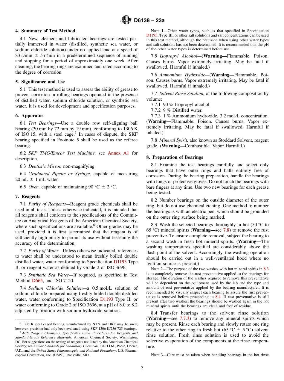 ASTM D6138 - 23a.pdf_第2页