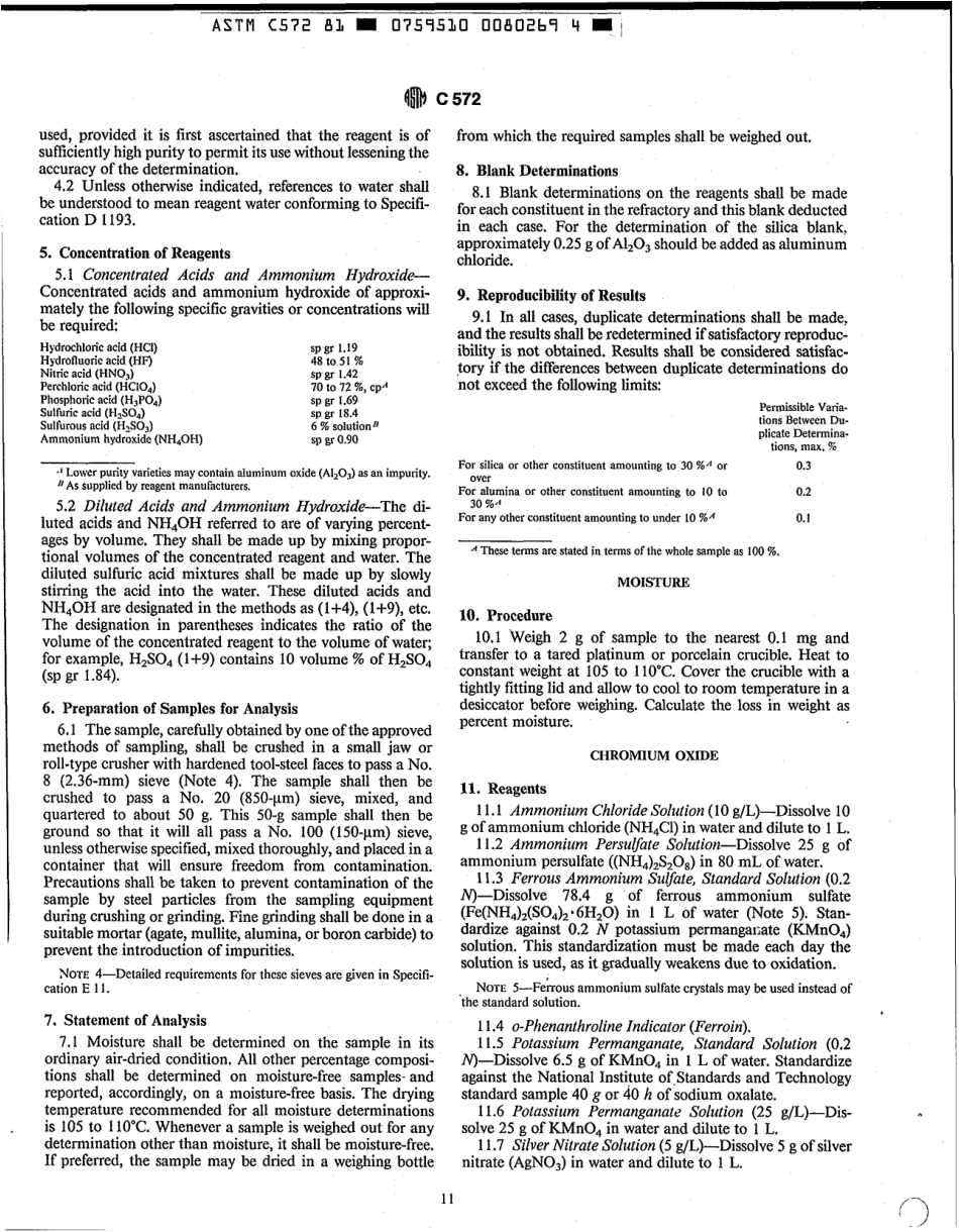 ASTM C572 - 81 (1990) scan.pdf_第2页
